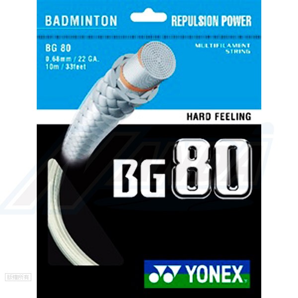 YONEX BG80 羽球線